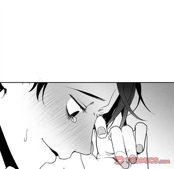 墓誌铭第21话