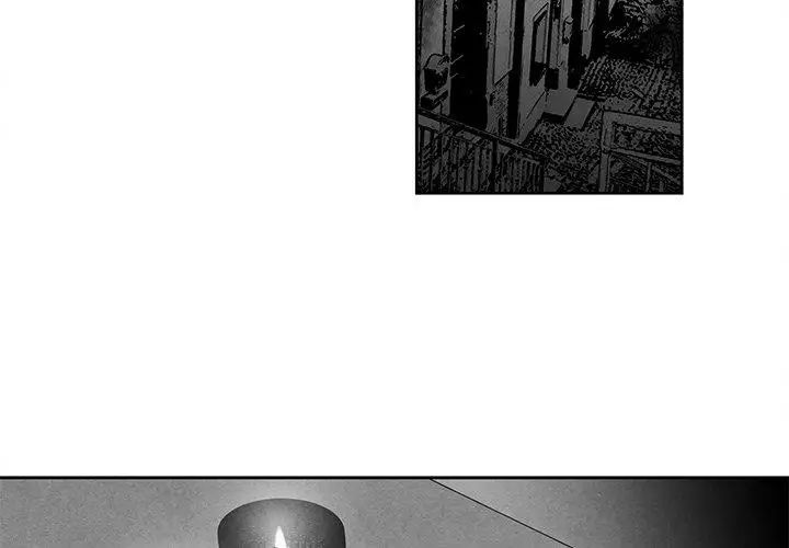 墓誌銘第23话
