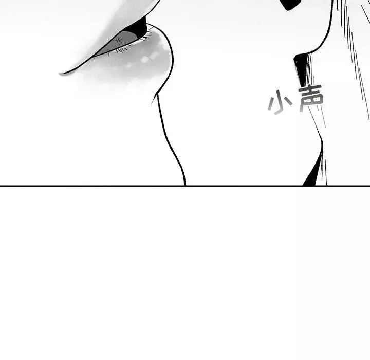 墓誌銘第23话