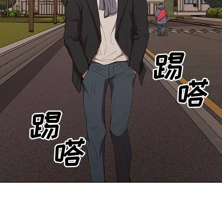 沒種又怎樣第40話