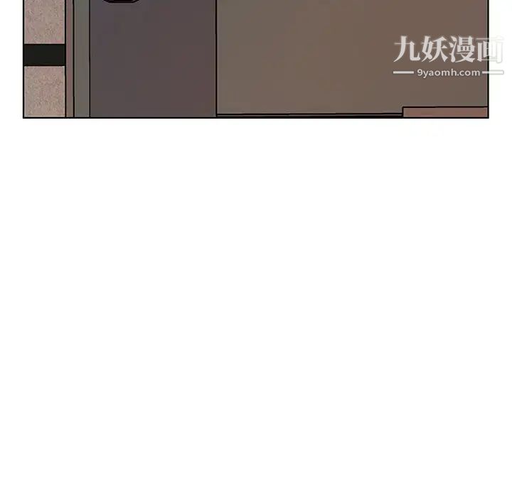 屋檐下的恋人第1话