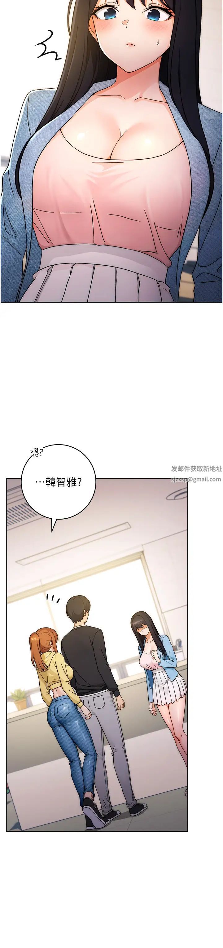 练爱选择题第5话-快来把我吃干抹净