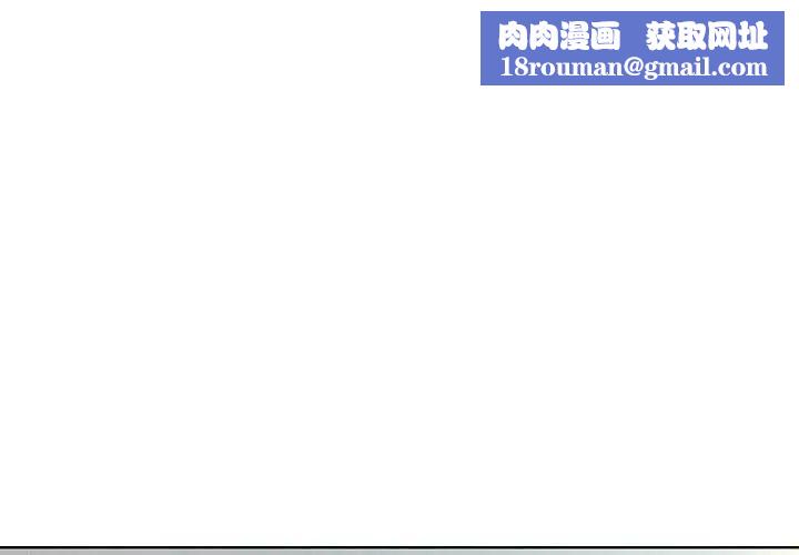 墓誌铭第24话