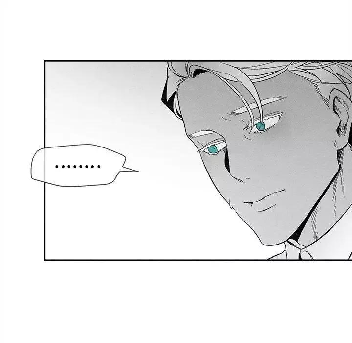 墓誌銘第24话