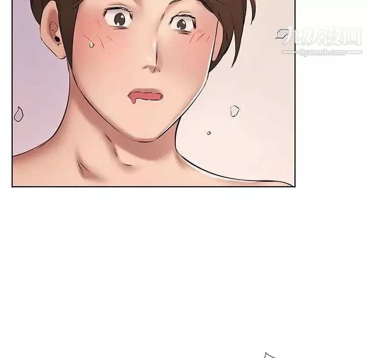 屋簷下的戀人第3話