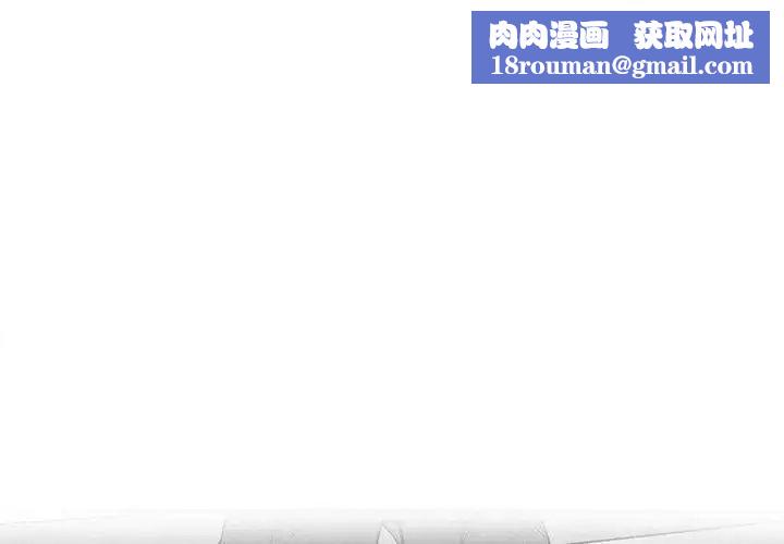 墓誌铭第27话