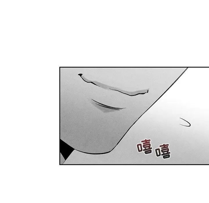墓誌铭第27话