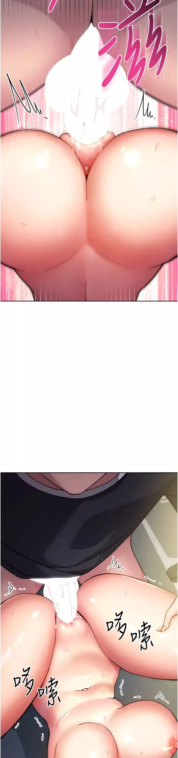 練愛選擇題第10話-頂這麼深會馬上高潮♥