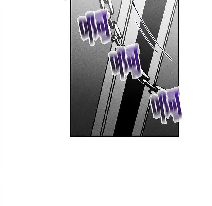 墓誌銘第27话