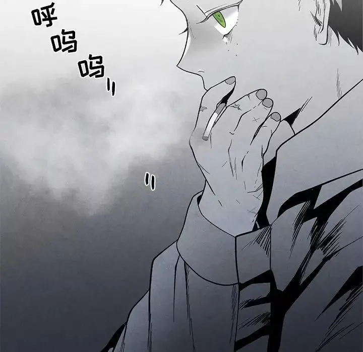 墓誌銘第27话
