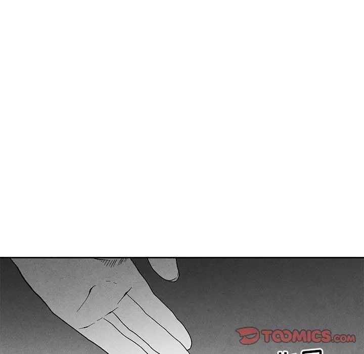 墓誌銘第29话