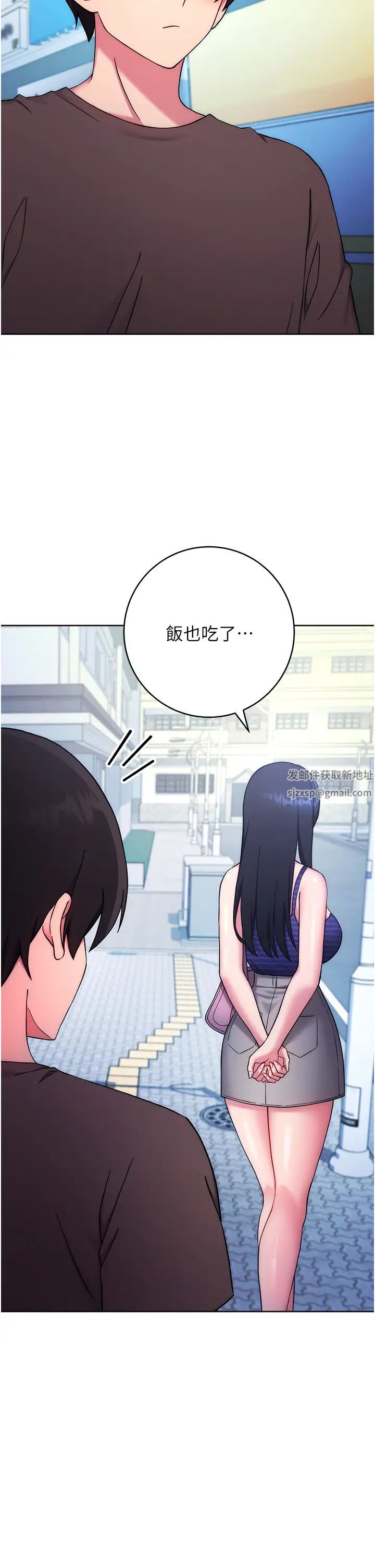 练爱选择题第14话-学长，我还不想回傢…