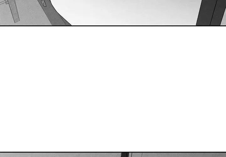 墓誌铭第30话
