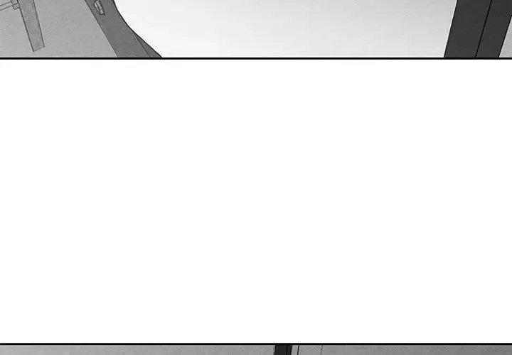 墓誌銘第30话