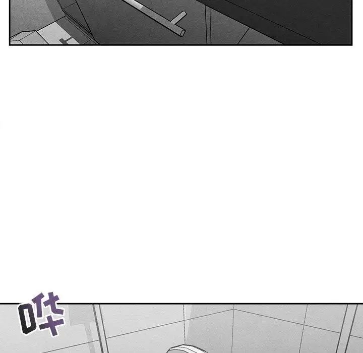 墓誌铭第30话