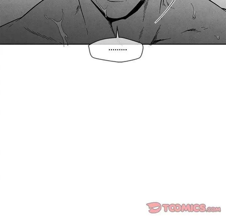 墓誌铭第30话