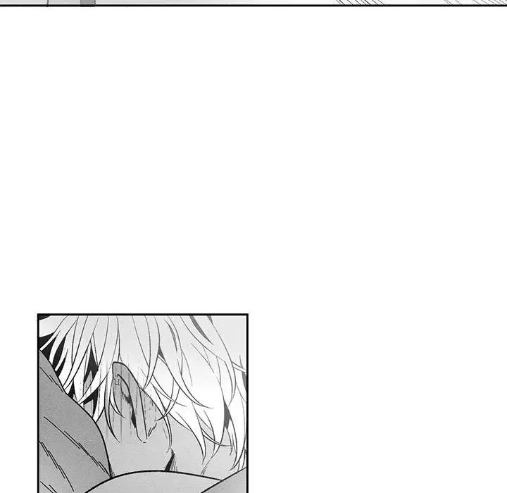 墓誌銘第30话