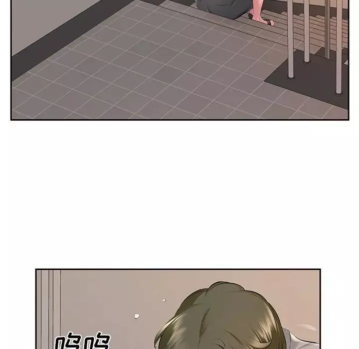 屋簷下的戀人第7話