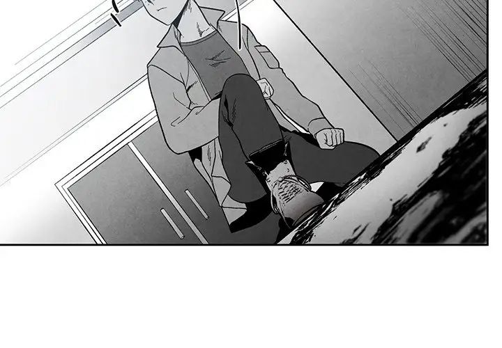 墓誌銘第32话