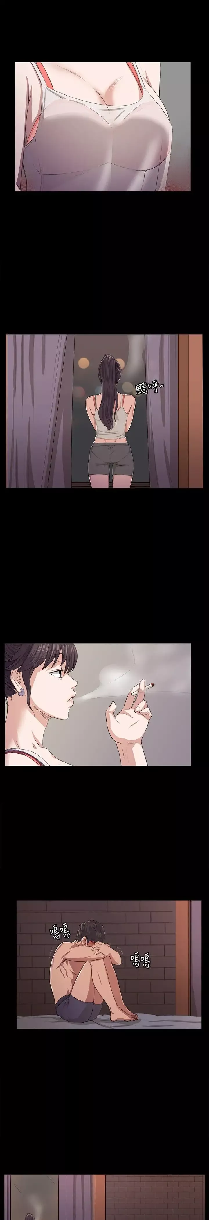 深夜便利店第66话