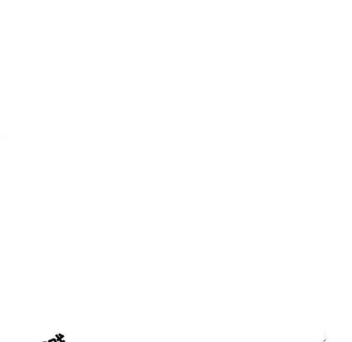墓誌銘第33话