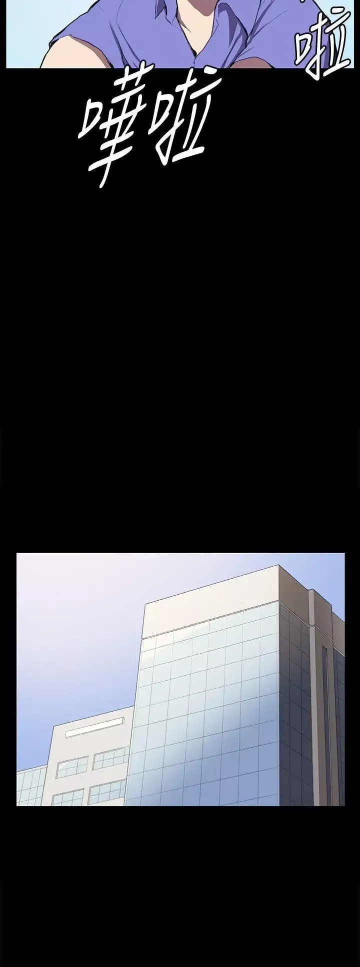 深夜便利店第39話