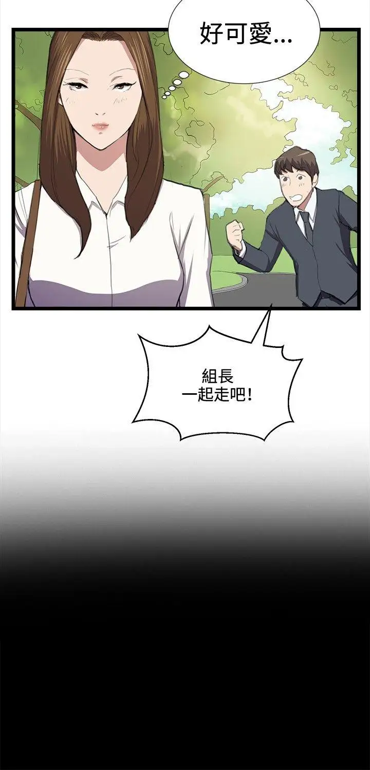 深夜便利店第40話