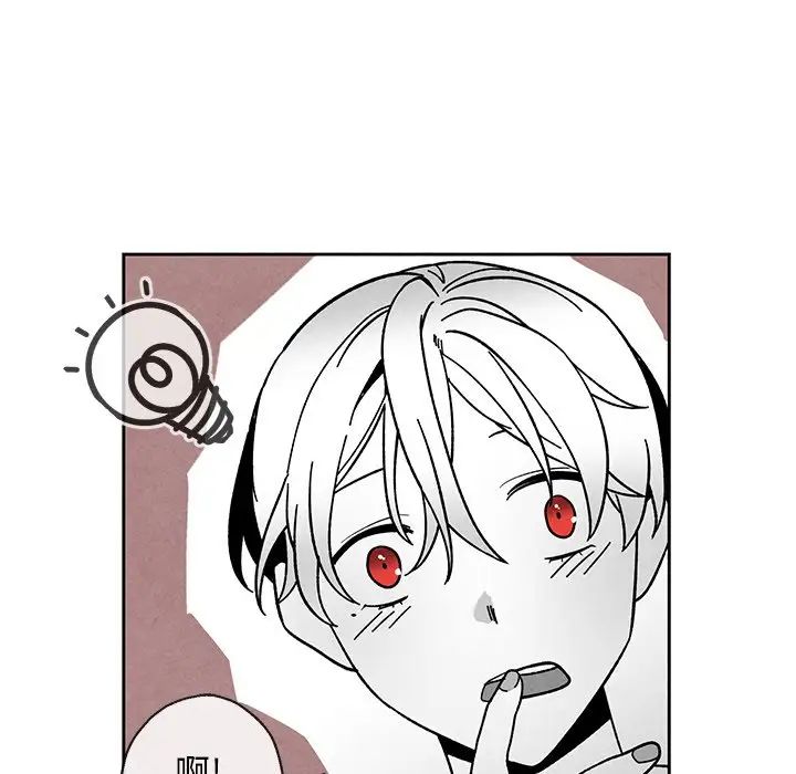 墓誌銘第35话