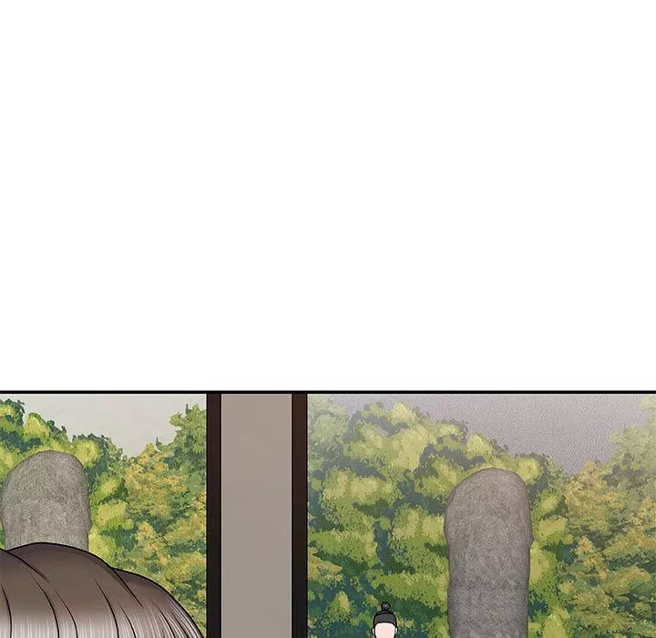 我體內的神君第2話
