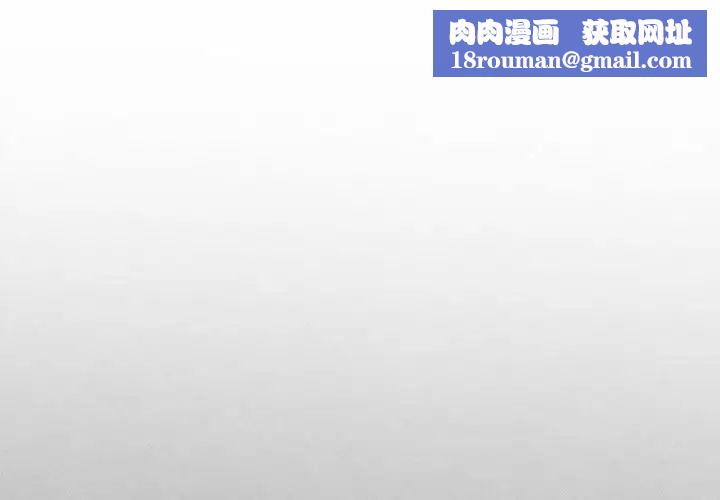 墓誌铭第36话