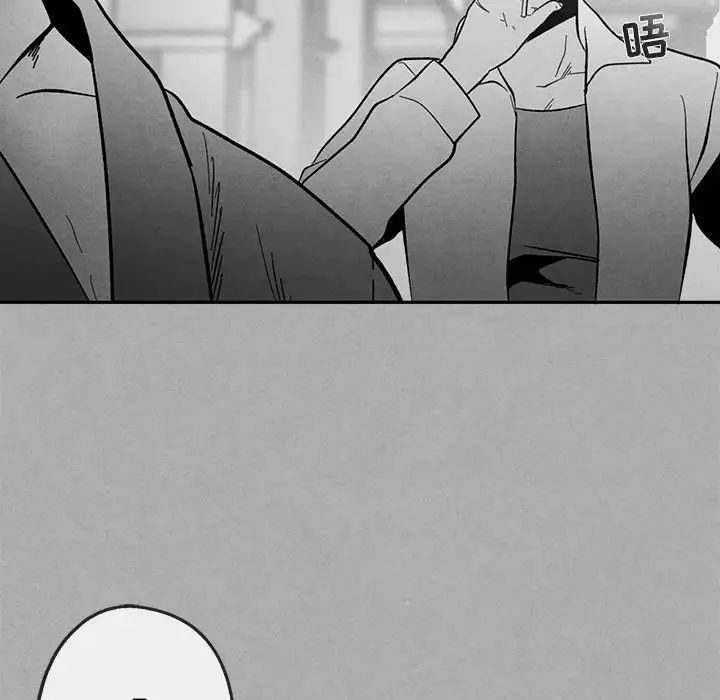 墓誌铭第36话