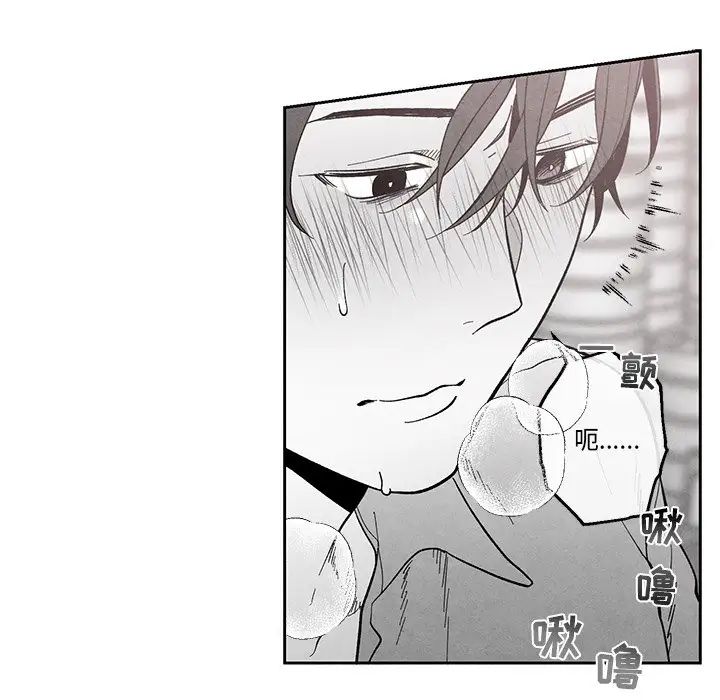 墓誌铭第36话