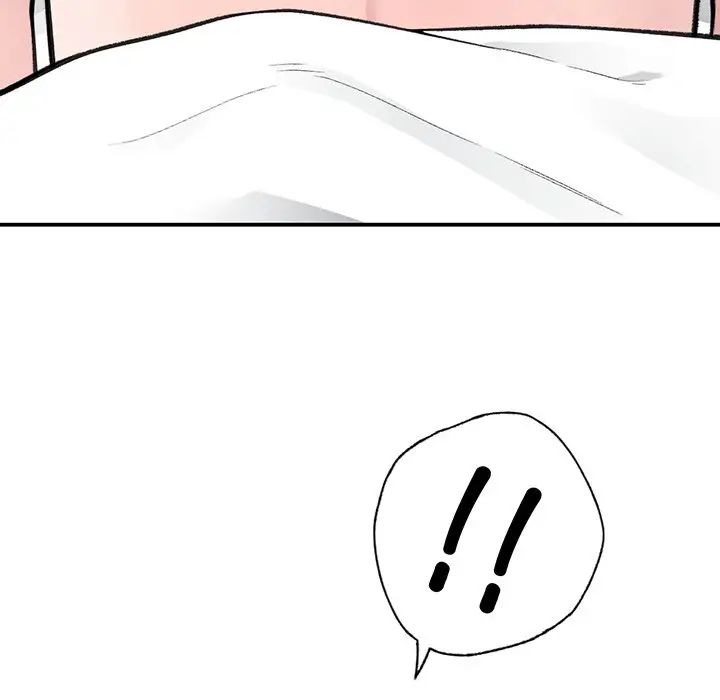 让我一见钟情的他第3話