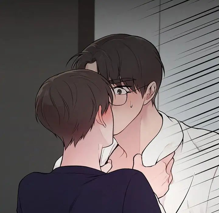 让我一见钟情的他第3話