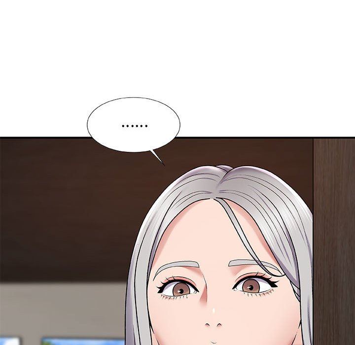 我体内的神君第3话