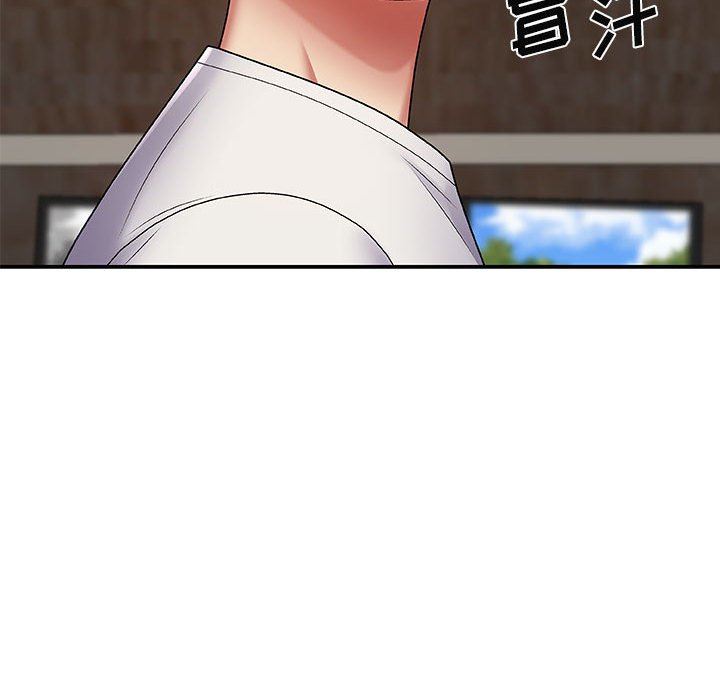 我体内的神君第3话