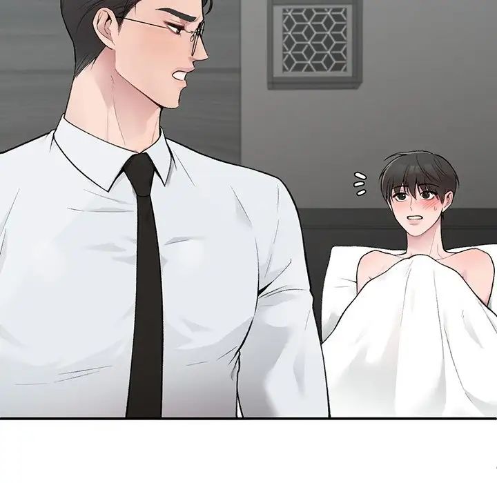让我一见钟情的他第3話