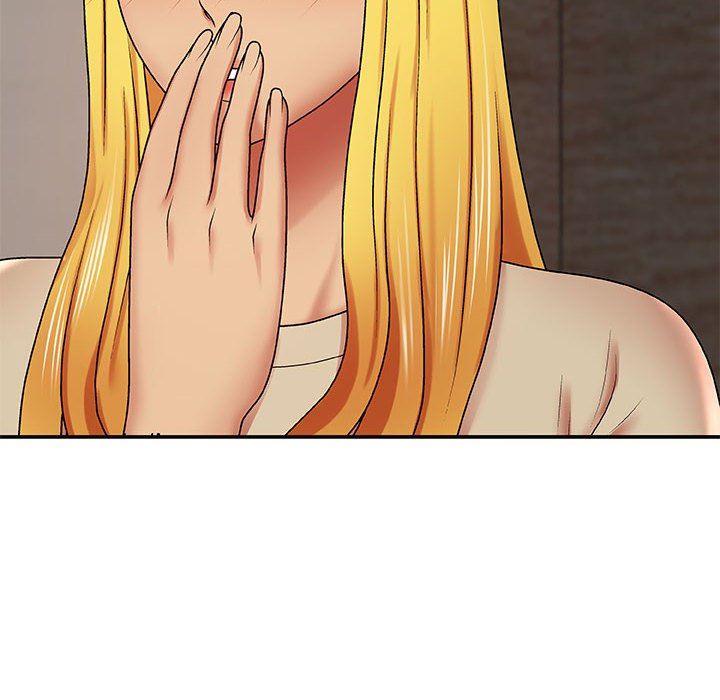 我体内的神君第3话