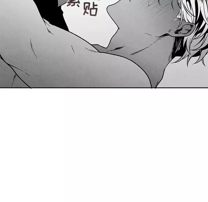 墓誌銘第37话