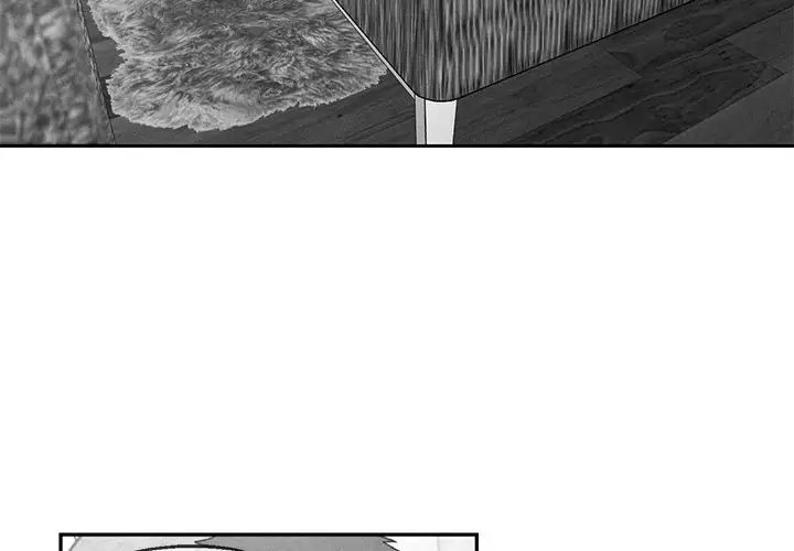 墓誌銘第39话