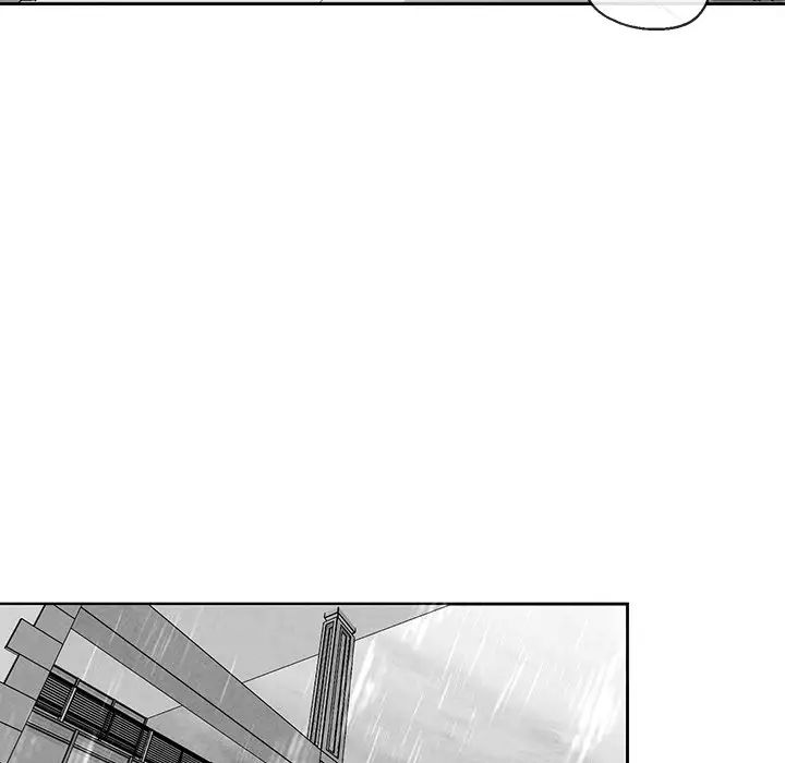 墓誌铭第39话