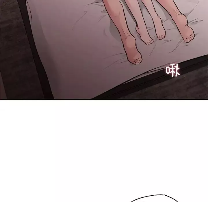 让我一见钟情的他第5話