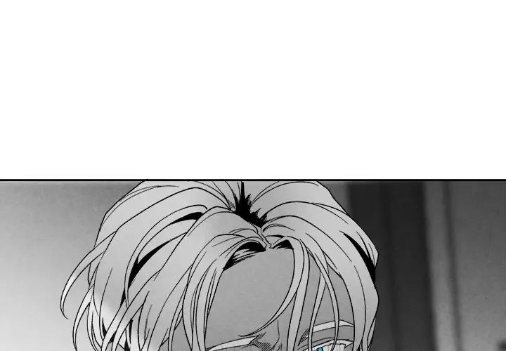 墓誌銘第41话