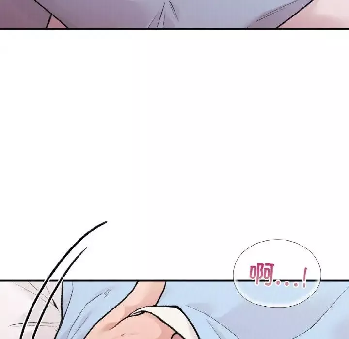 让我一见钟情的他第7話