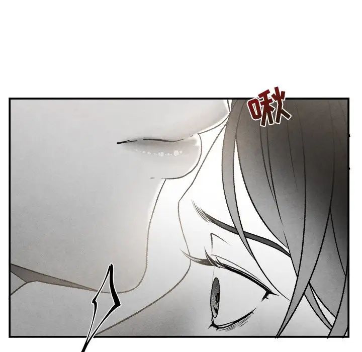 墓誌铭第43话