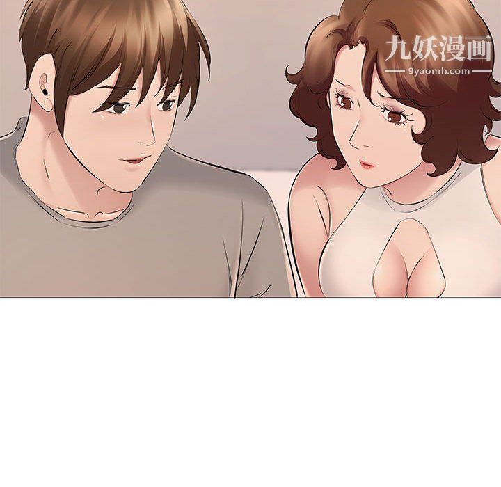 屋檐下的恋人第18话