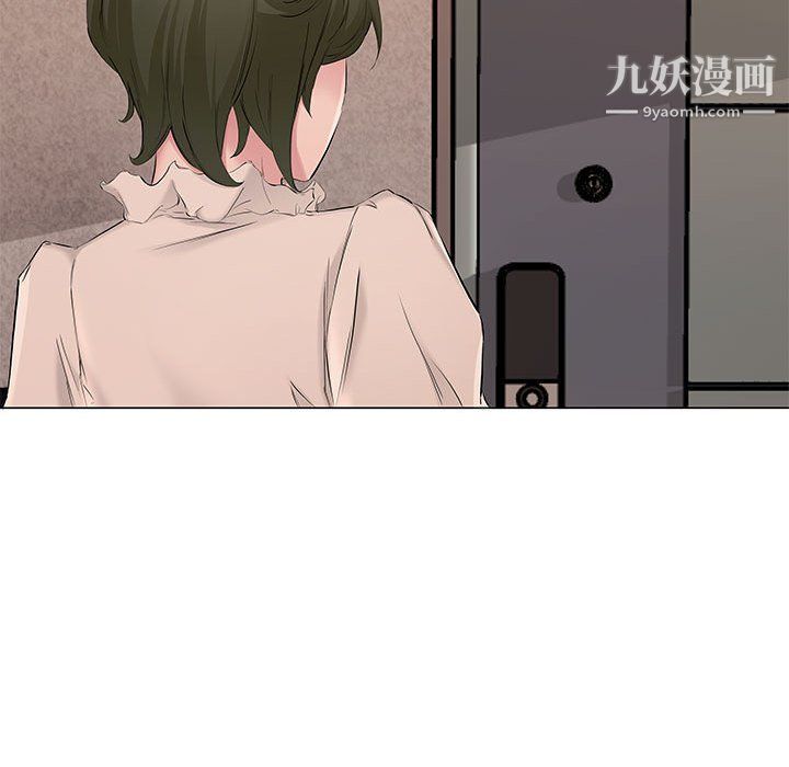 屋檐下的恋人第19话