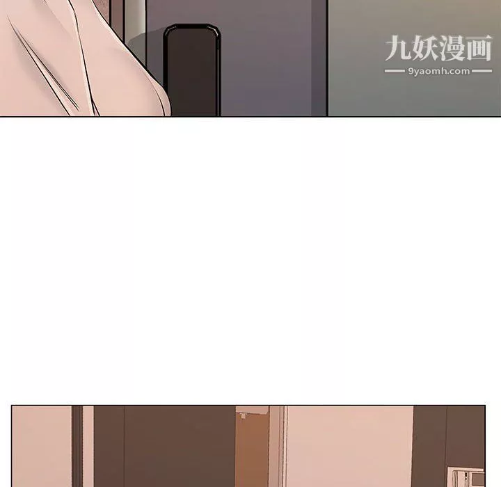 屋簷下的戀人第19話
