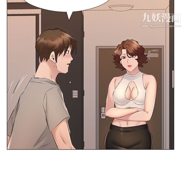 屋檐下的恋人第20话