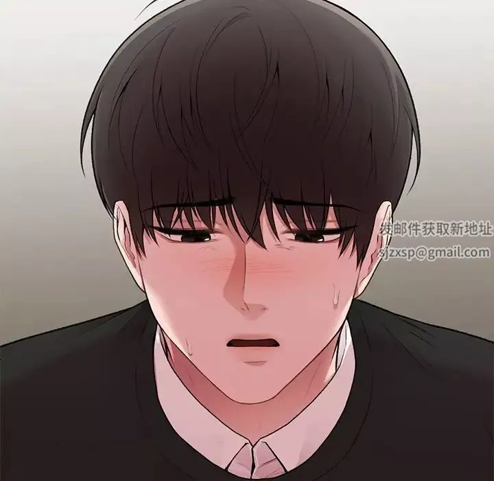 让我一见钟情的他第11話